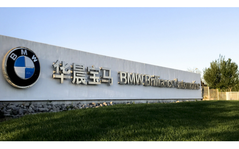 安克諾斯見證寶馬的成功 詮釋工業(yè)4.0應(yīng)用